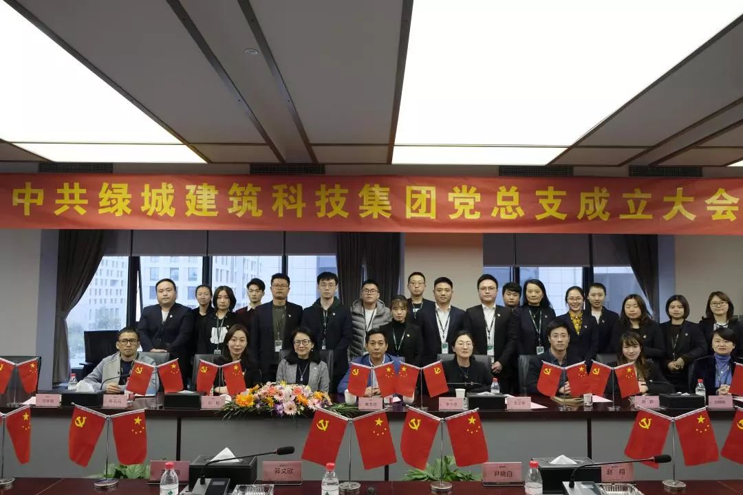 AG8亚洲游戏国际集团·(中国)官方网站