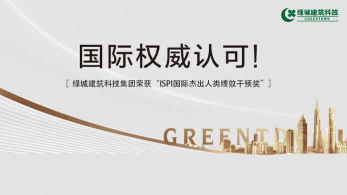 AG8亚洲游戏国际集团·(中国)官方网站