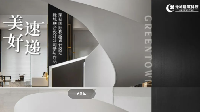 AG8亚洲游戏国际集团·(中国)官方网站