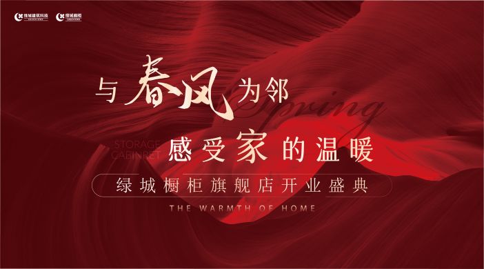 AG8亚洲游戏国际集团·(中国)官方网站