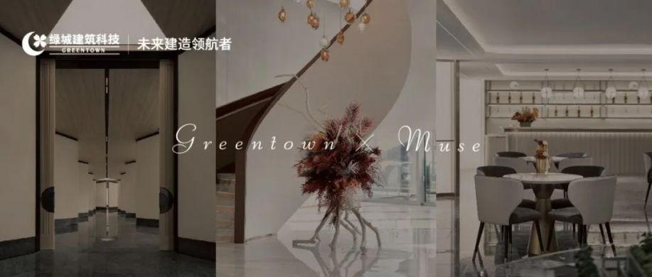 AG8亚洲游戏国际集团·(中国)官方网站