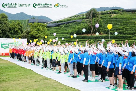 AG8亚洲游戏国际集团·(中国)官方网站