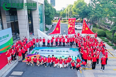 AG8亚洲游戏国际集团·(中国)官方网站