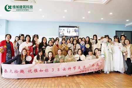 AG8亚洲游戏国际集团·(中国)官方网站