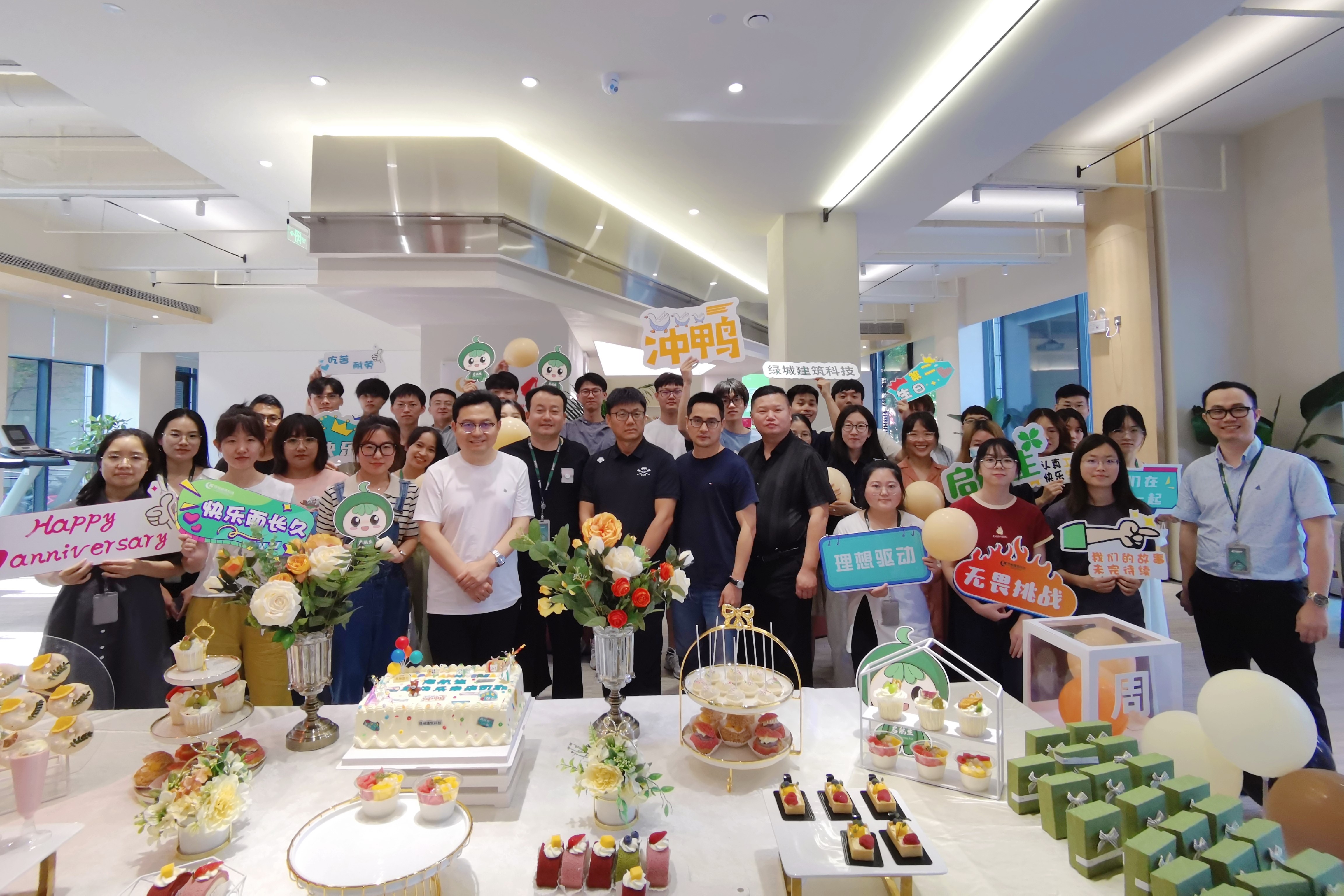 AG8亚洲游戏国际集团·(中国)官方网站