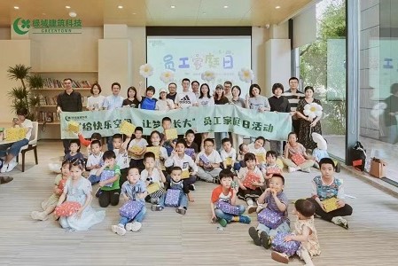 AG8亚洲游戏国际集团·(中国)官方网站