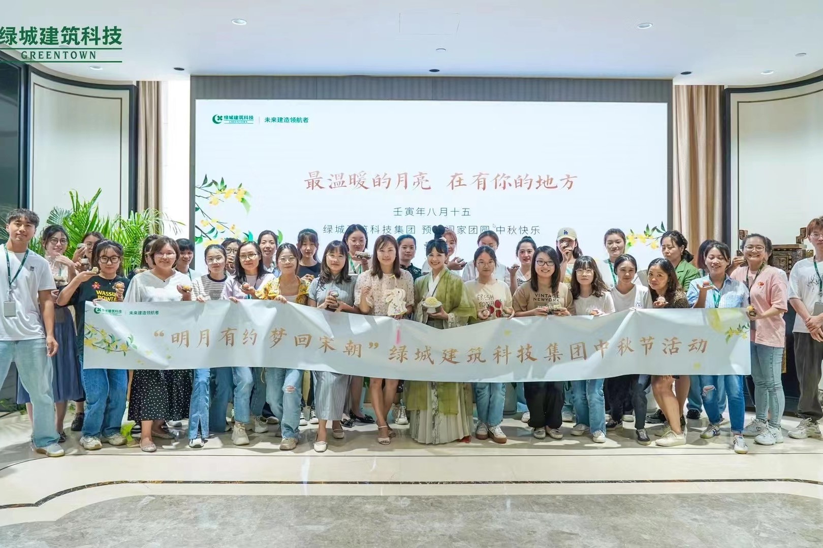 AG8亚洲游戏国际集团·(中国)官方网站