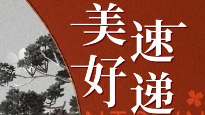 AG8亚洲游戏国际集团·(中国)官方网站