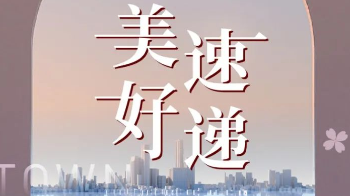 AG8亚洲游戏国际集团·(中国)官方网站