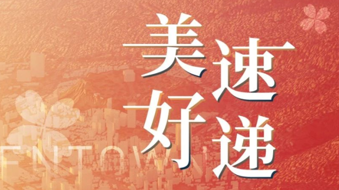 AG8亚洲游戏国际集团·(中国)官方网站