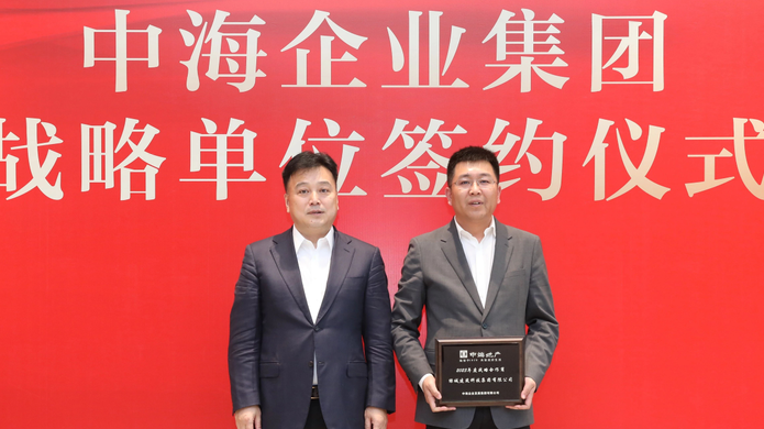 AG8亚洲游戏国际集团·(中国)官方网站