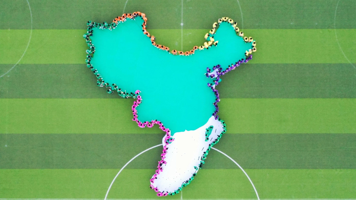 AG8亚洲游戏国际集团·(中国)官方网站