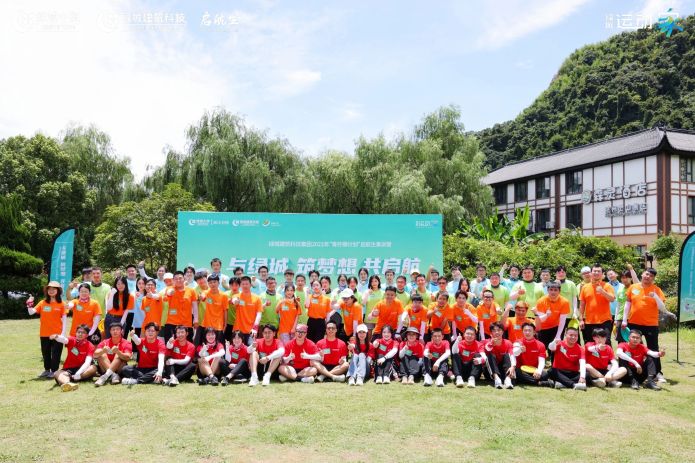 AG8亚洲游戏国际集团·(中国)官方网站