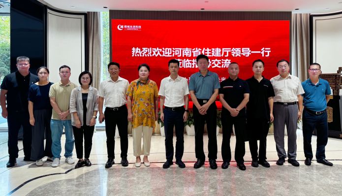 AG8亚洲游戏国际集团·(中国)官方网站