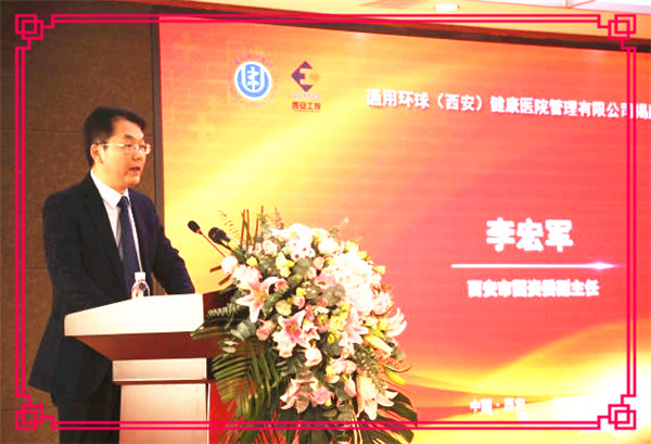 中国·9091美高梅(股份)有限公司-官方网站