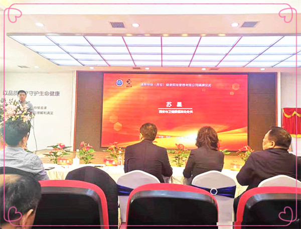 中国·9091美高梅(股份)有限公司-官方网站