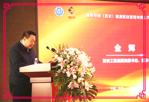 中国·9091美高梅(股份)有限公司-官方网站