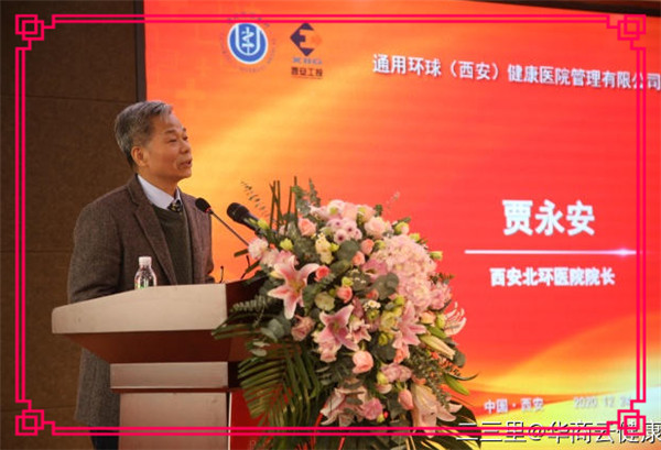 中国·9091美高梅(股份)有限公司-官方网站