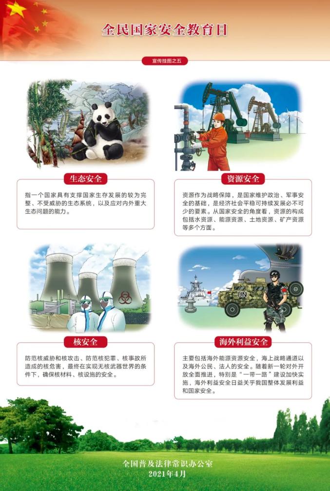 中国·9091美高梅(股份)有限公司-官方网站