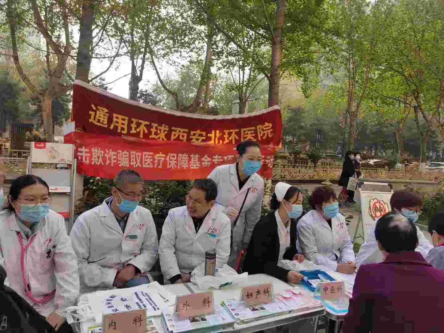 中国·9091美高梅(股份)有限公司-官方网站