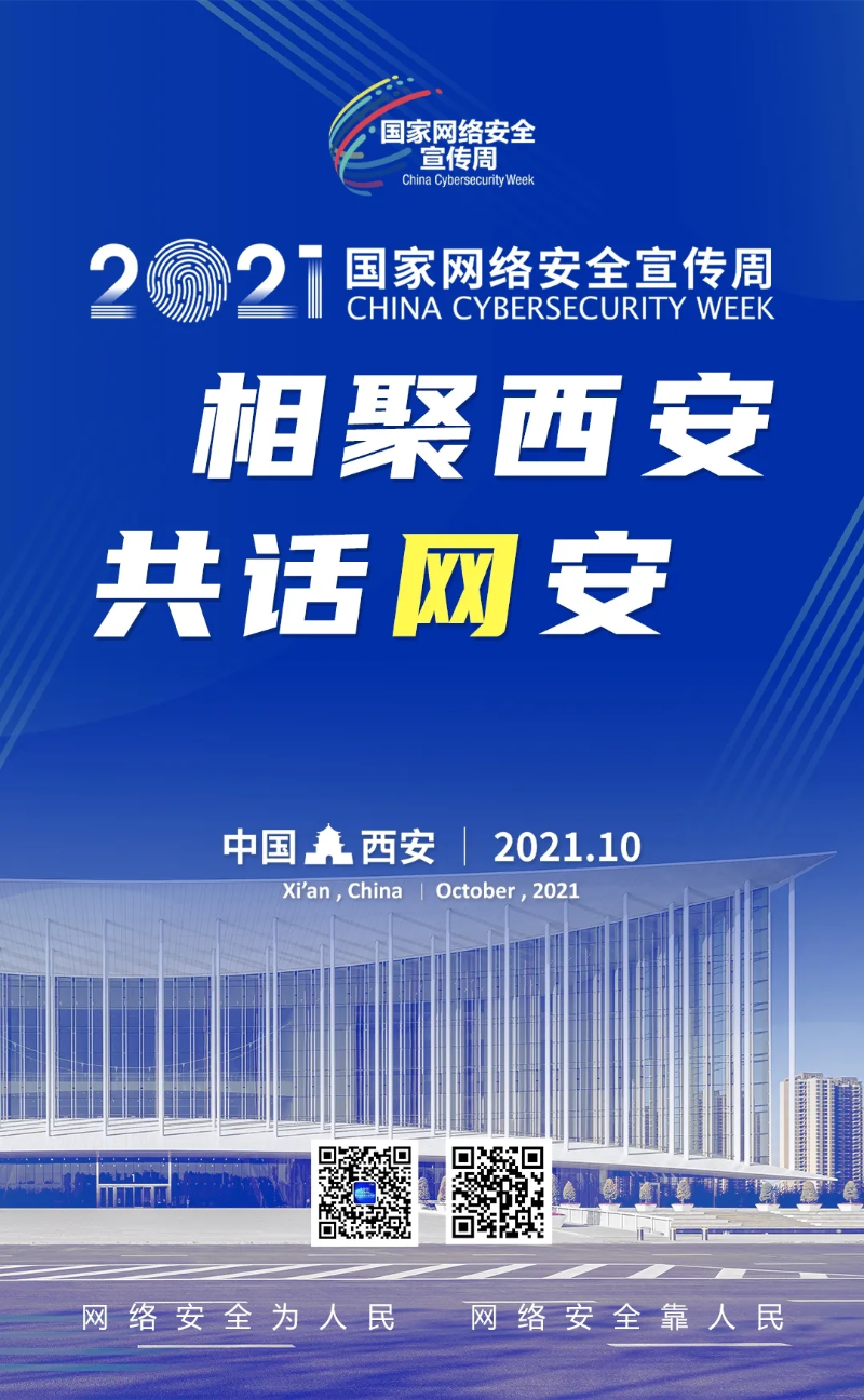 中国·9091美高梅(股份)有限公司-官方网站