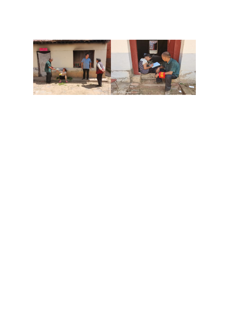011698809512655464.png