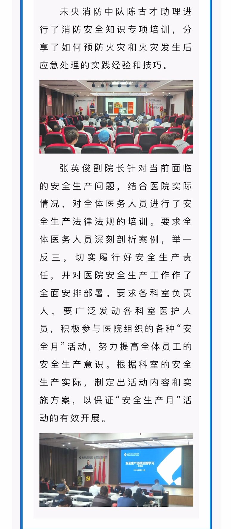 中国·9091美高梅(股份)有限公司-官方网站