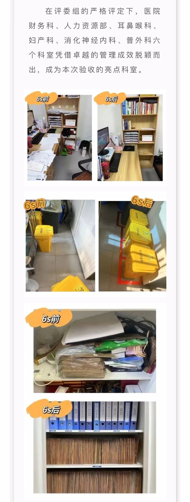 中国·9091美高梅(股份)有限公司-官方网站