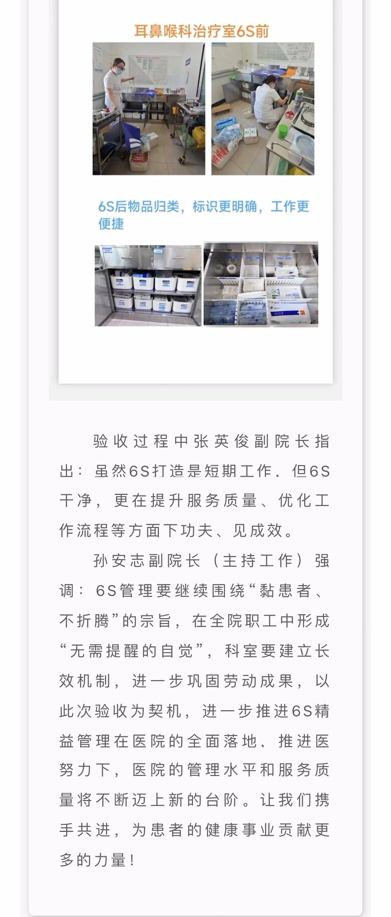 中国·9091美高梅(股份)有限公司-官方网站