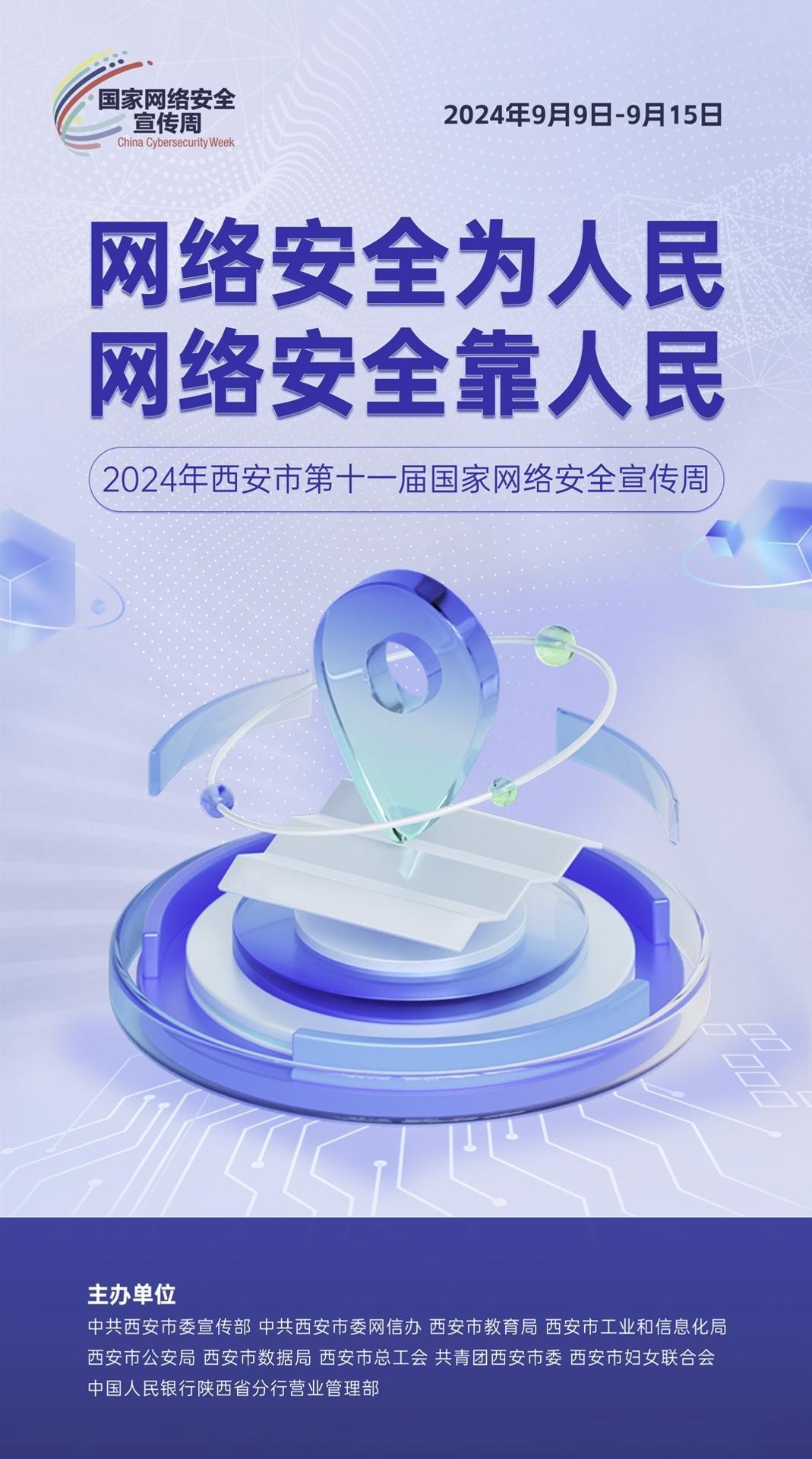 中国·9091美高梅(股份)有限公司-官方网站