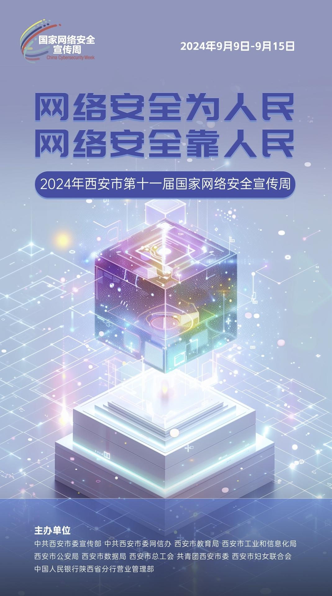 中国·9091美高梅(股份)有限公司-官方网站
