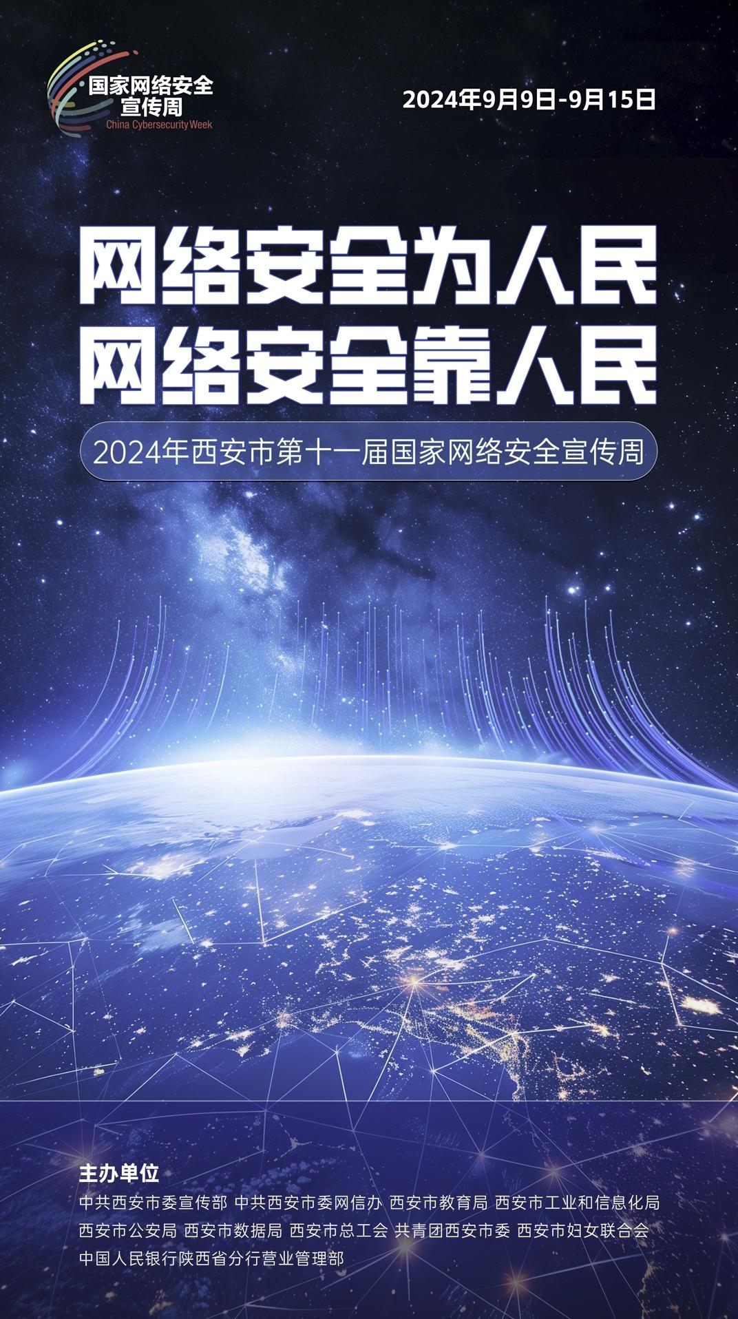 中国·9091美高梅(股份)有限公司-官方网站