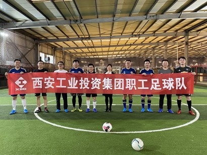 中国·9091美高梅(股份)有限公司-官方网站