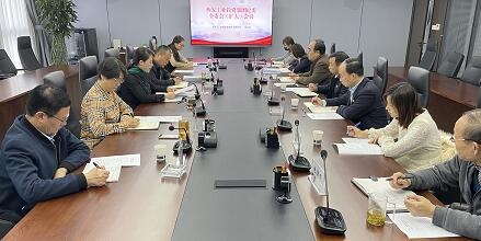 中国·9091美高梅(股份)有限公司-官方网站