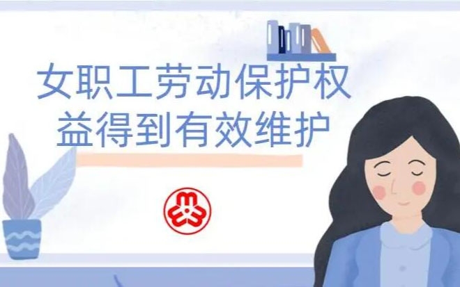 中国·9091美高梅(股份)有限公司-官方网站