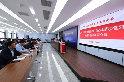中国·9091美高梅(股份)有限公司-官方网站