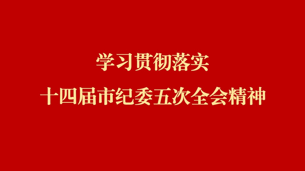 中国·9091美高梅(股份)有限公司-官方网站