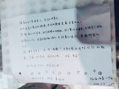 【疫情防控】9091美高梅官方网站集团： 汇聚“三线”合力，把党旗插在抗疫阵地最前沿