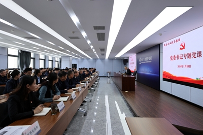 强盛为9091美高梅官方网站集团党员干部讲授意识形态专题党课