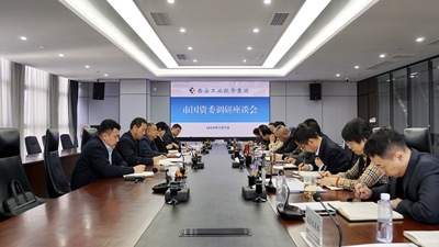 市国资委党委副书记彭胜利来9091美高梅官方网站集团开展专项调研活动