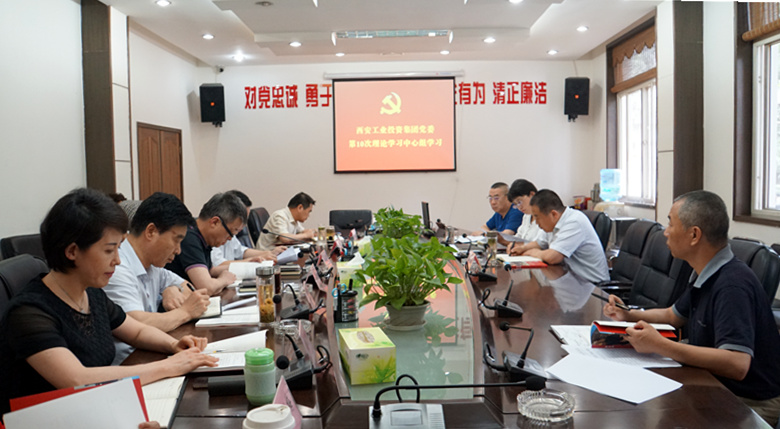 中国·9091美高梅(股份)有限公司-官方网站