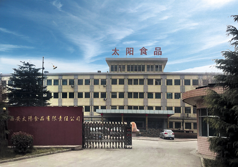 西安太阳食品有限责任9091美高梅官方网站简介