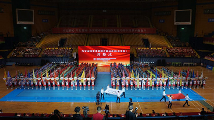 中国·9091美高梅(股份)有限公司-官方网站