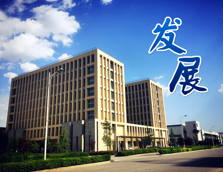 中国·9091美高梅(股份)有限公司-官方网站