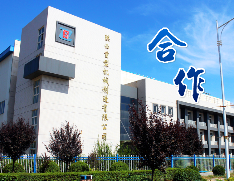 中国·9091美高梅(股份)有限公司-官方网站