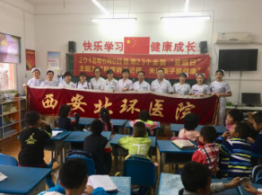 中国·9091美高梅(股份)有限公司-官方网站