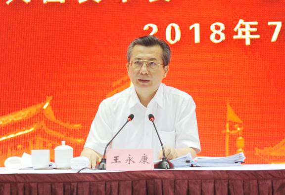 中国·9091美高梅(股份)有限公司-官方网站
