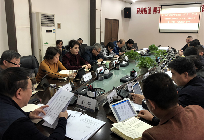1546074377722202.jpg 微信图片_20181228165525.jpg