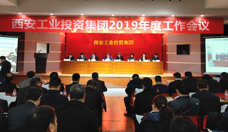 1550633614117984.jpg 微信图片_20190219142931_副本.jpg