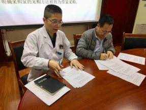 中国·9091美高梅(股份)有限公司-官方网站